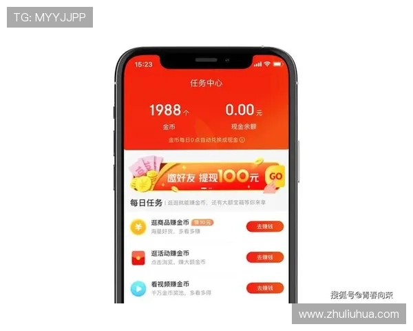 尊龙版app的未来发展方向与升级计划,持续为用户带来更优质的服务 尊龙版app的未来发展方向与升级计划,持续为用户带来更优质的服务
