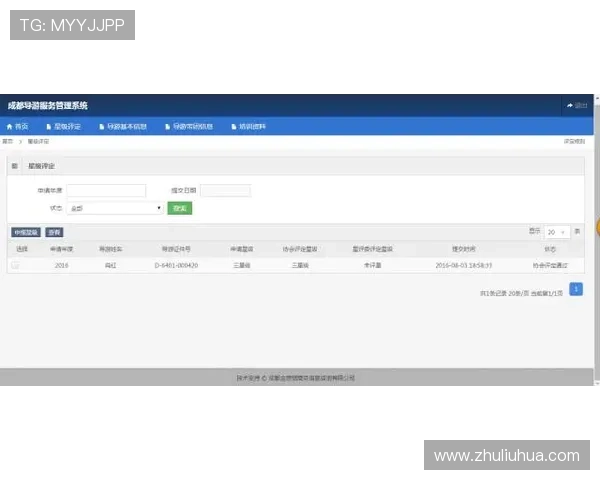 凯发正规在线网址最新登录入口，确保玩家随时随地畅玩无忧