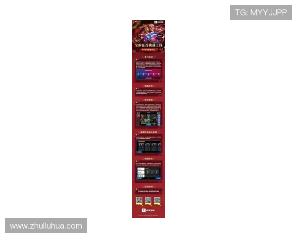 尊龙凯时官网丰富的游戏种类,涵盖体育、棋牌、老虎机等多样娱乐选择满足不同需求 尊龙凯时官网丰富的游戏种类,涵盖体育、棋牌、老虎机等多样娱乐选择满足不同需求