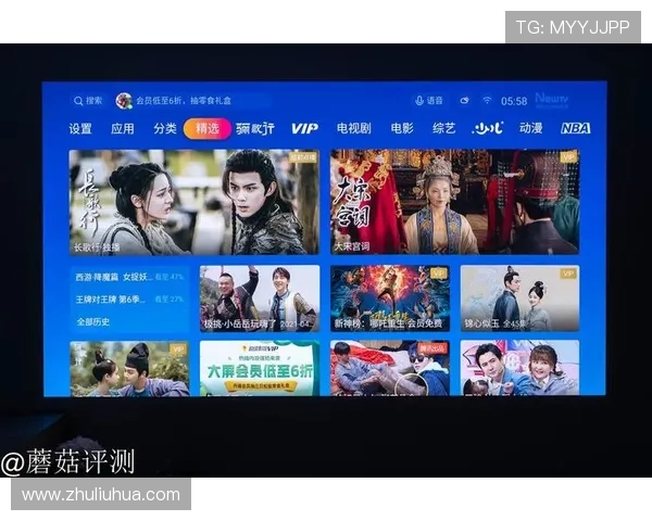 尊龙d88娱乐：体验顶级线上娱乐的极致享受与创新玩法