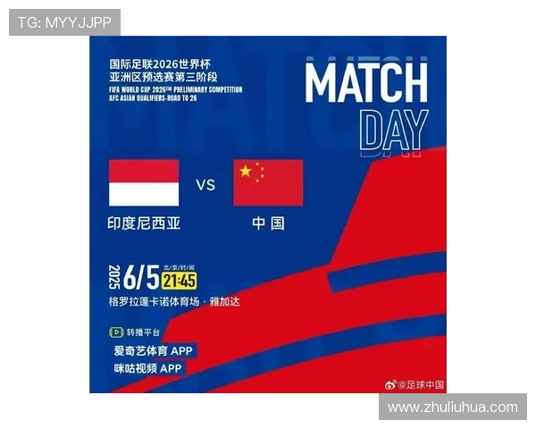 尊龙在线登录官网安全可靠，保障您的账号信息安全与顺畅体验