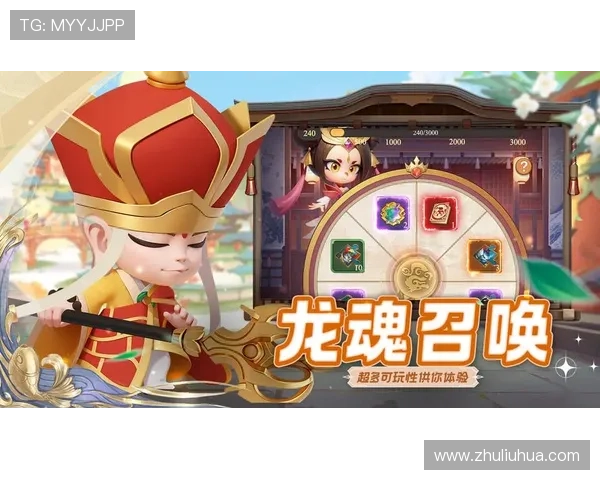 尊龙游戏网址官方入口地址，确保每位玩家的游戏安全与顺畅体验