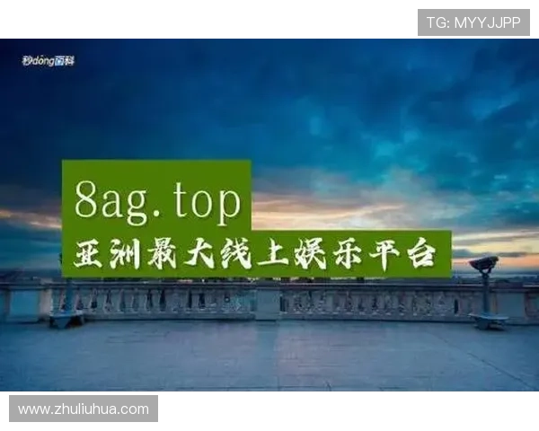 尊龙旧版版app内容丰富多样，满足不同用户的多元化娱乐需求