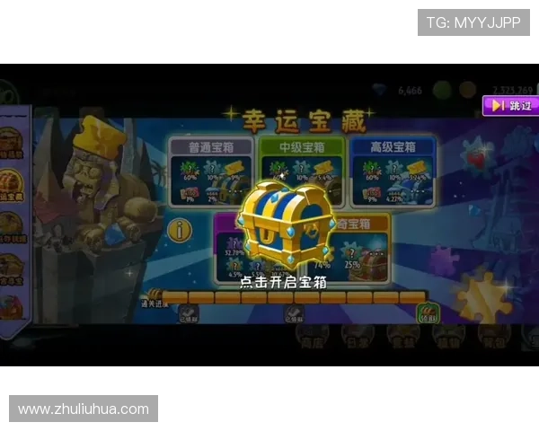 探索d88官网最新优惠活动，丰富的游戏资源尽在掌握中