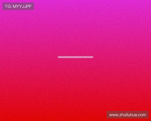 尊龙网址注册流程详解，轻松注册尊龙娱乐官方账号的详细步骤