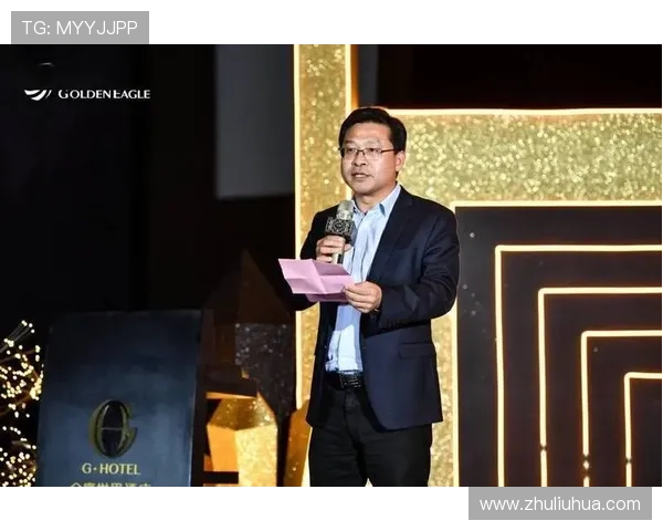 z6尊龙凯时集团未来发展战略与创新方向深度剖析助力玩家了解行业最新动态