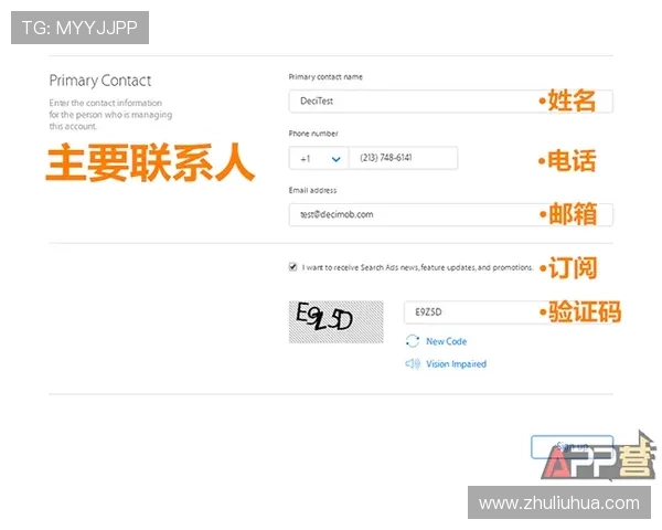 凯时开户流程详解助你轻松开启高收益游戏体验