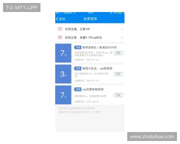 凯时地址登录入口2024年最新更新，快速便捷登录方式详细介绍