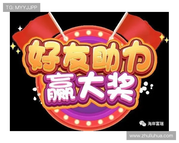 凯时真人娱乐平台最新优惠活动与福利政策，助你轻松赢取大奖