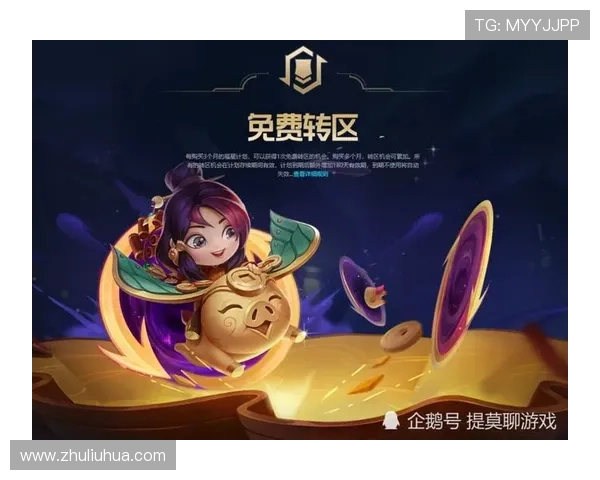 尊龙凯时电子游戏平台如何实现公平公正的游戏环境,保障每位玩家的权益 尊龙凯时电子游戏平台如何实现公平公正的游戏环境,保障每位玩家的权益