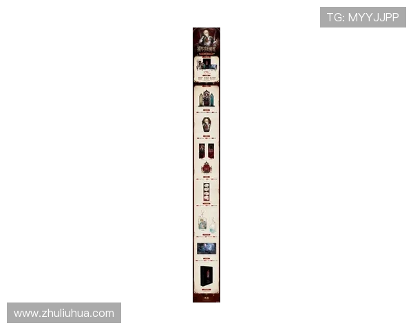 尊龙官网d88游戏特色与优惠活动全解析让你玩得更尽兴