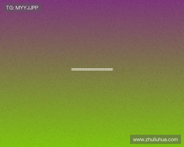 尊龙凯时中国人生：借鉴优秀案例助你规划未来人生发展方向