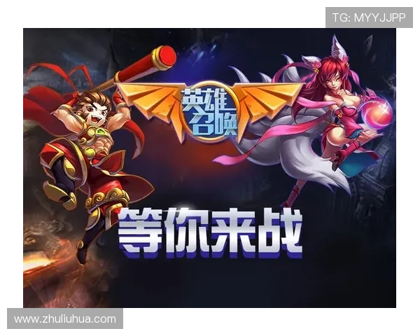 尊龙现金一下可靠送38元，享受高额返利和丰富的游戏礼包提升游戏体验