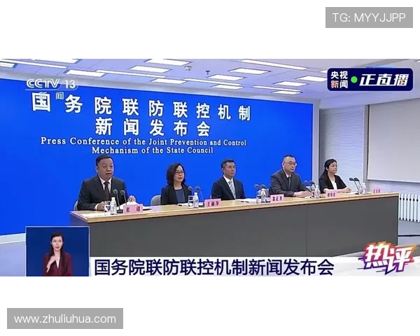 尊龙网站官方直营网介绍多样化的促销活动与奖励机制