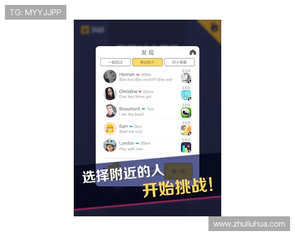 凯时KS开户流程详解帮助新手快速注册体验游戏乐趣