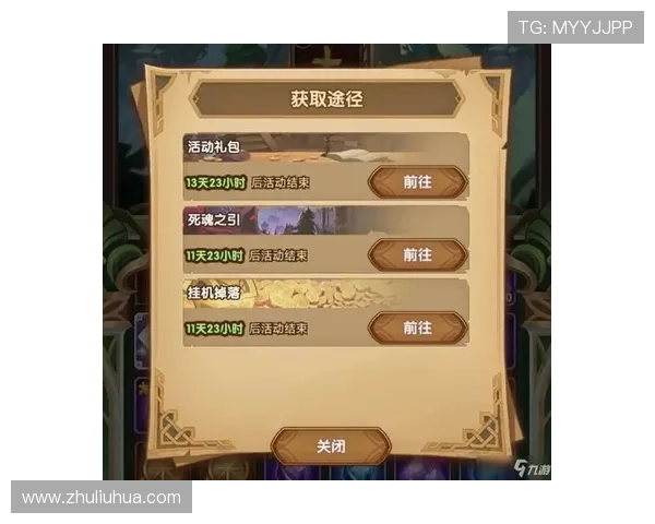 凯时KS手机官方地址安全可靠入口指南，保障您的账号安全与游戏体验