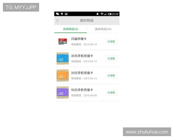 凯时在线支付方式多样化支持多平台快速充值保障资金安全
