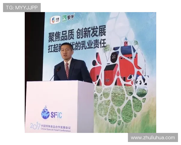 尊龙凯世技术创新与研发投入,推动游戏品质提升与行业技术进步 尊龙凯世技术创新与研发投入,推动游戏品质提升与行业技术进步