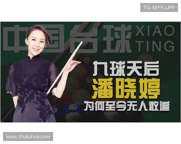 尊龙人生就是博天下：成功人士的必备心态与行动习惯解析