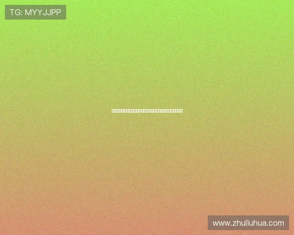 澳门百家乐规则与玩法全方位解析助力玩家轻松应对不同游戏场景
